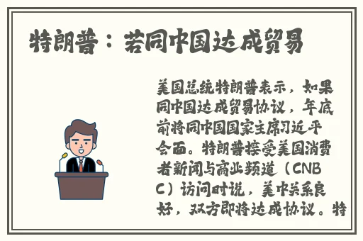 打扑克 开车